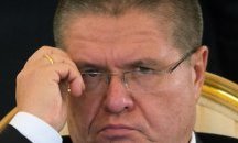 Руският министър на икономиката е задържан за подкуп от 2 млн. долара