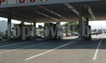Задържаха жени, превозвали македонски цигари