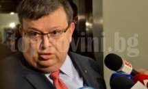 Съдът отвърна на Цацаров: Няма забавени дела, случайно или умишлено сте подведен