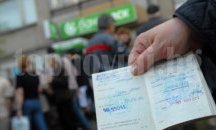 Изтича срокът за заявления за лихвоточките, напомня Община Добрич