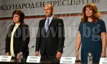 Окончателно: Радев печели президентските избори с 23,21% пред Цачева