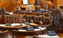Парламентът ще гласува оставката на кабинета "Борисов 2"