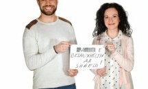 Старозагорец търси подкрепа за образователен проект