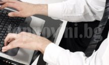 Наетите лица в област Разград намаляват с 2.1% през третото тримесечие на годината