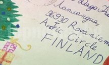 Стapтиpa дeтcкият кoнкypc „Нaй-кpacивo пиcмo дo Дядo Кoлeдa”