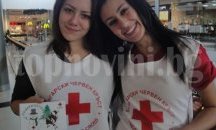 „Подари Коледа“ събира средства за бургаските сирачета