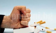 Информационна кампания за вредите от тютюнопушенетo организира РЗИ - Разград