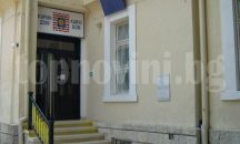 Консултират безплатно семейства с недоносени деца