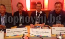 Израелска министърка: Тръмп е Чърчил на 21 век