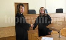 Нов съдия встъпи в длъжност в Бургаския административен съд
