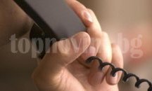 Полицията в Сливен предупреждава за зачестили опити за телефонни измами