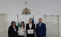 Областна администрация Търговище се включи в националната инициатива „Мениджър за един ден“