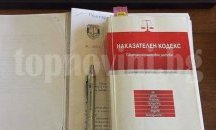 Прокурорите в Разградско са внесли 56 наказателни производства през октомври