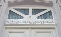 В Енорийския център на Русенската митрополия започва обучителен семинар