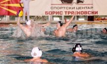 Бургаските ватерполисти станаха втори на турнир в Скопие