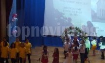 Килифарево отбеляза 200 години просветно дело