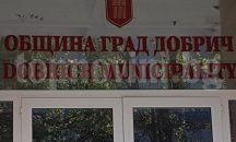 Общинският съвет в Добрич ще разгледа условията за дълг от 11 млн. лева