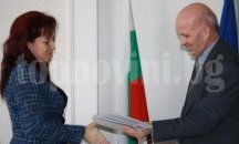 Пет имота даде държавата на Чирпан