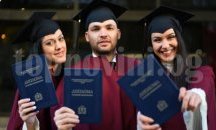 Дипломира се първият випуск специалисти по рехабилитация, морелечение, уелнес и СПА