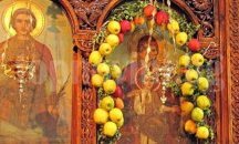 Отслужват молебен за чадородие, ябълки помагат за зачеване на безплодни жени