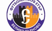 „Етър” разпечата „Созопол” и излезе отново начело