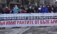 Лекували мигрант с малария, в Харманли нямало лаишманиоза