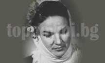 Фотоизложба за Верка Сидерова представя библиотеката в Добрич