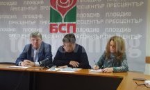 Манол Генов: Назначават членове на ГЕРБ в бордовете на държавни фирми