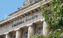 Изправят пред съда русенски шофьор, причинил смъртта на пресичащ пешеходна пътека
