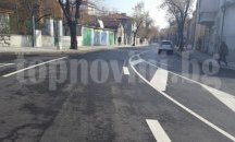 Улица „Гладстон“ е вече отворена за движение