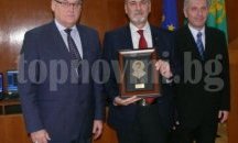 Наградата „Заслужил медицински колектив” получи колективът на КОЦ-Шумен