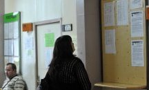 БТПП: Броят на безработните у нас е намалял с над 45% за 13 години