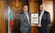 Кметът на Банско с приз за развитие на туризма