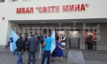 И МБАЛ "Св.Пантелеймон" с нов директор