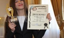 Сръбски конкурс донесе награда на талант от Ню войсис Търговище