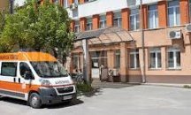 В Плевен ще се проведат безплатни прегледи за контактен дерматит