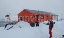Мисията ни до Антарктида стигна до базата на о-в Ливингстън