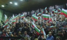 3000 души се събраха в Ямбол на митинг-концерт срещу бежанците