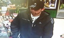 Полицията в Нови пазар търси съдействие за установяване на самоличност на мъж