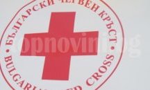 Разкриват трапезария за бездомни хора в Русе