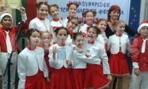 Русенската вокална група "Приста" с престижно участие в международен коледен фестивал