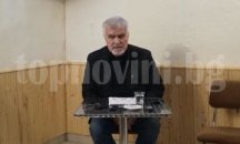 Изключват трима членове на Общинския съвет на БСП в Разград