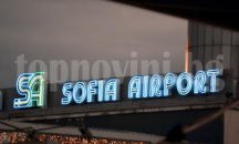 Стакчата в "Луфтханза" продължава. Отменени са полетите от и до София