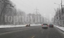 Движението по пътя Владая - Перник е възстановено