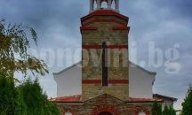 В Свиленград посрещат мощите на чудотворците Козма и Дамян
