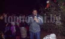Петрич засиява празнично