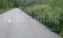 Затварят за движение общински път край Сливен