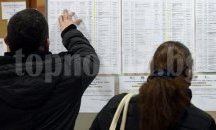 Безработицата в област Разград намалява за пореден месец