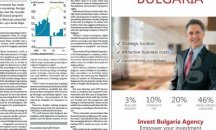 Файненшъл Таймс: Индустрията с компоненти за автомобили набира скорост в България, концентрацията на инвестиции е в „Тракия икономическа зона“