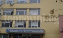 Клиниката по токсикология в Плевен ще е домакин на научна конференция